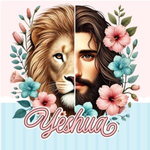 Yeshua